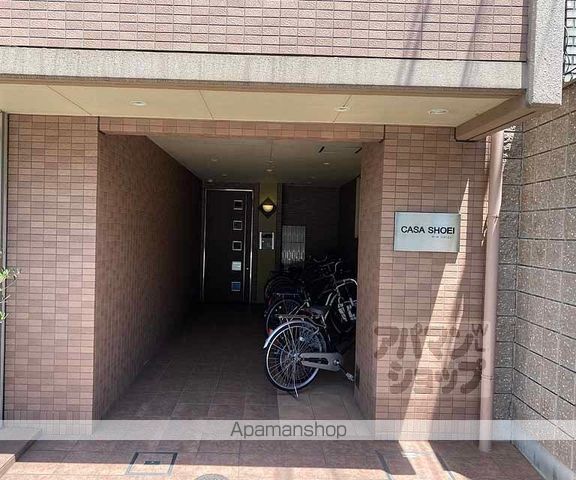 カーサショウエイの外観写真