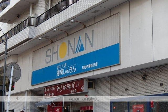山下公園サンライトマンション2号棟の周辺写真