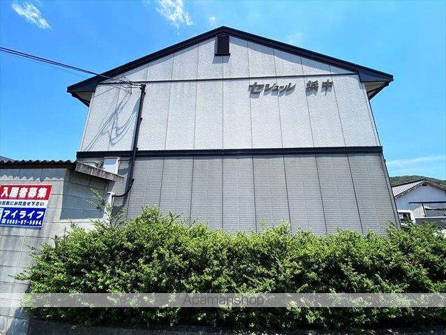 セジュール浜中の外観写真
