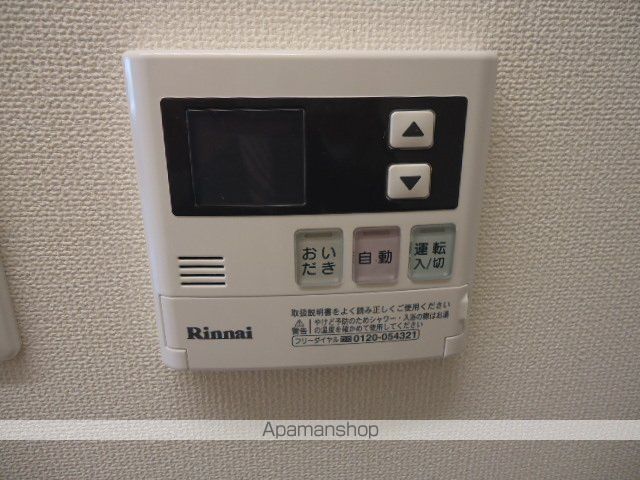 マイ ブルームの内装写真