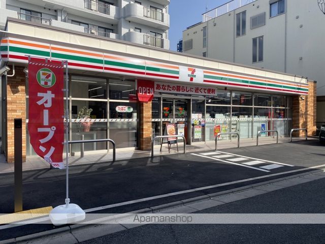 レフィナードスクエアの周辺写真