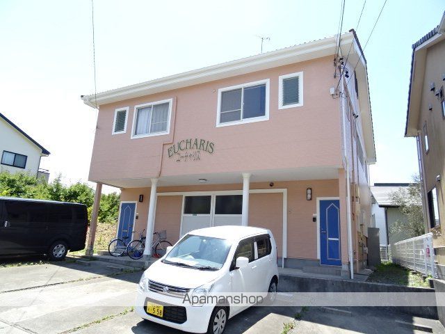 ユーチャリス