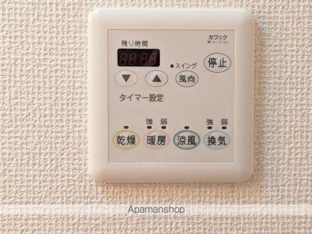 クローバーコートの内装写真