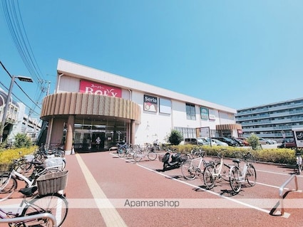 千葉県千葉市稲毛区天台５丁目[1LDK/39.4m2]の周辺5