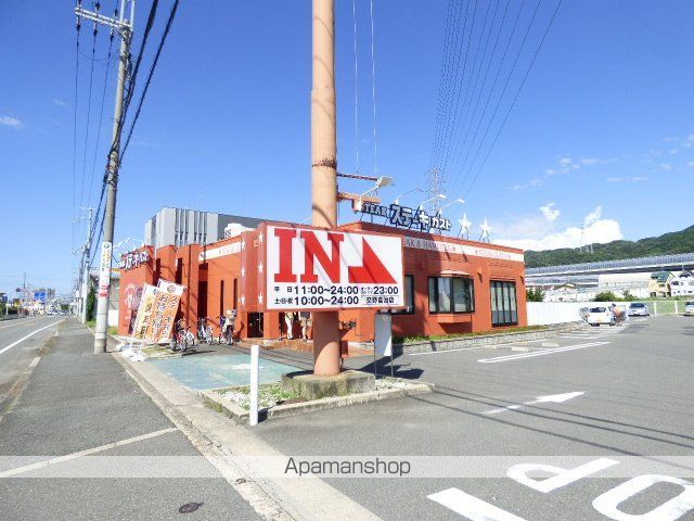 メゾン倉治の周辺写真