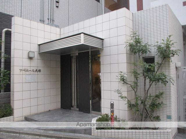 アベニール大塚の外観写真
