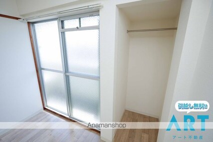 アルト久万ノ台[1LDK/32.5m2]の収納