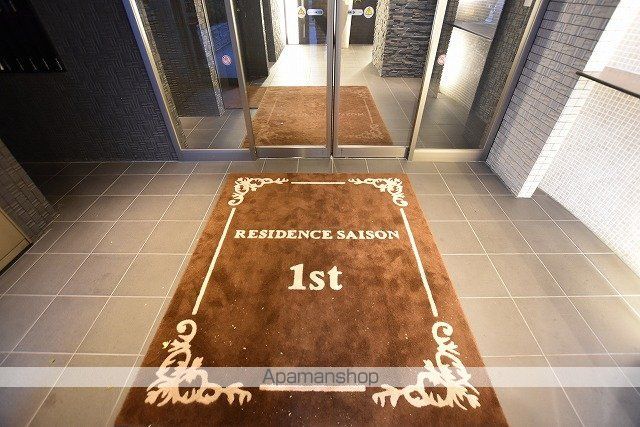 RESIDENCE SAISONのその他写真