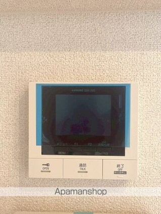 シャーメゾンハレムサシノ　マーリエ[2LDK/61.15m2]のセキュリティ