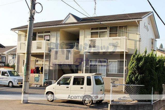 メゾンドサティの外観写真