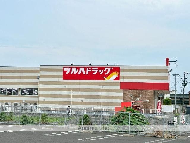 イリアスの周辺写真