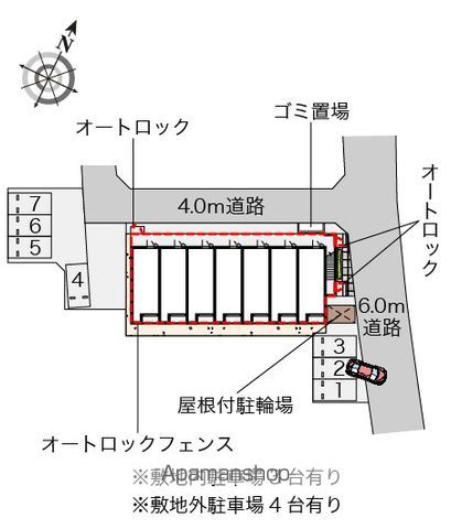 レオネクストカサラソのその他写真