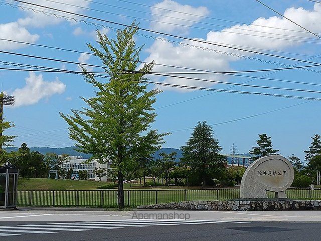 サウスパーク21の周辺写真