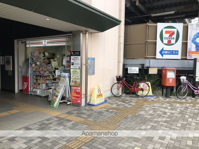 メルヴェーユの周辺写真