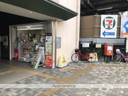 メルヴェーユ[3LDK/69.62m2]の周辺6