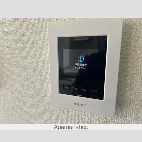 マイホームネクスト南中丸IIの内装写真