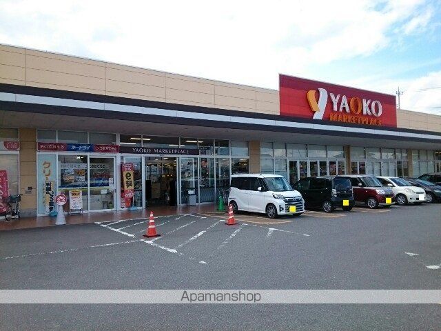 シュティル ハイム IIの周辺写真