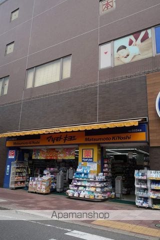 パレスハイツ津田沼の周辺写真