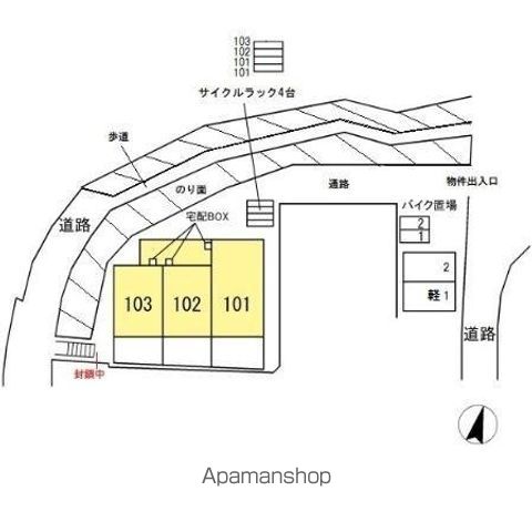 エルデガーデン　Ⅰ号館 101 ｜ 神奈川県横浜市港北区師岡町946-1（賃貸アパート3LDK・1階・75.67㎡） その13