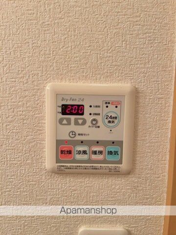USA−KMHヴィラすみれの内装写真