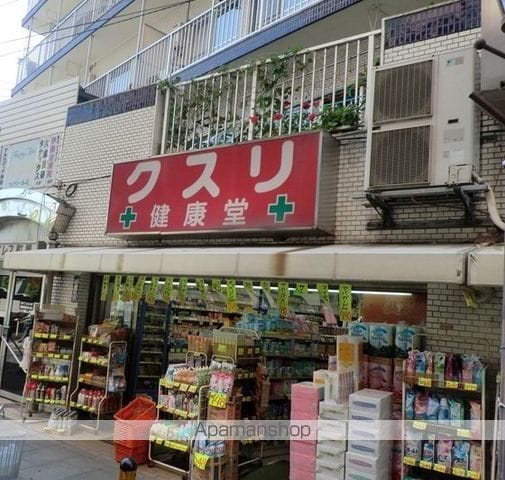 クレストパレス荒川の周辺写真