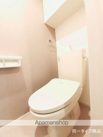 ヒカルサ新潟沼垂西の内装写真