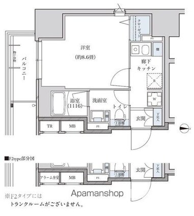 パークアクシス新栄[1K/28.71m2]の間取図
