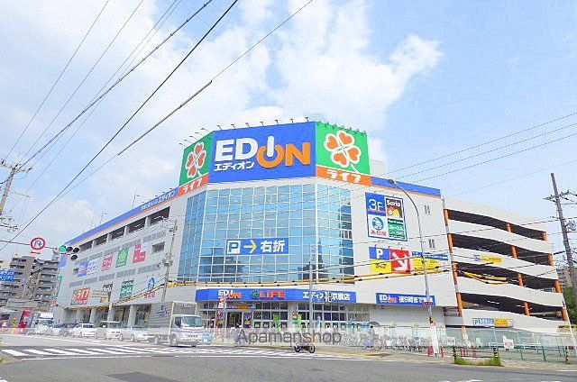 フレアコート京橋の周辺写真