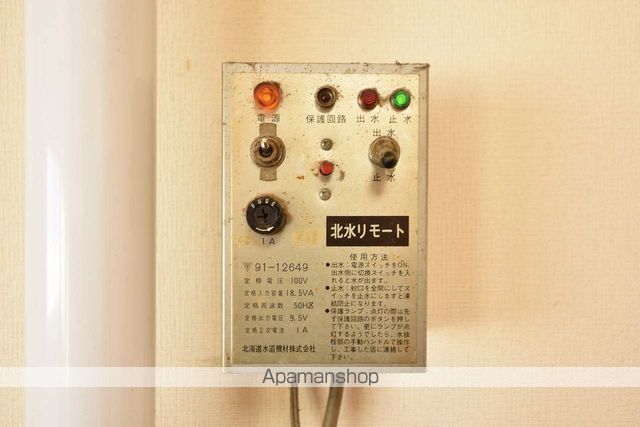 半谷アパートの内装写真