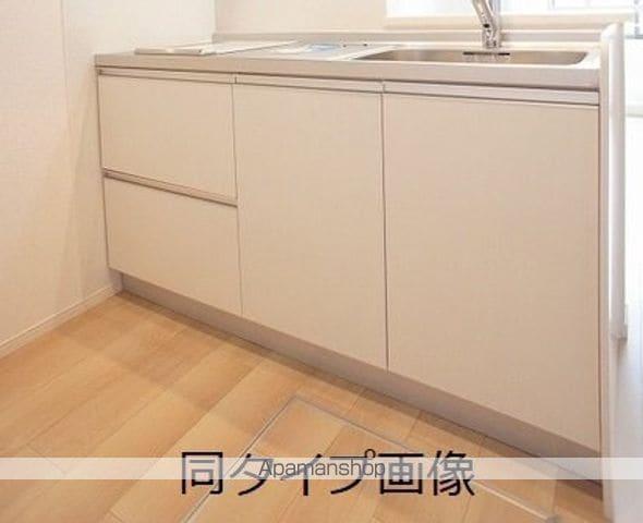 プレミアコート 上高津の内装写真