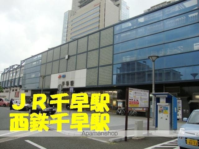 【福岡市東区舞松原のマンションの周辺環境1】