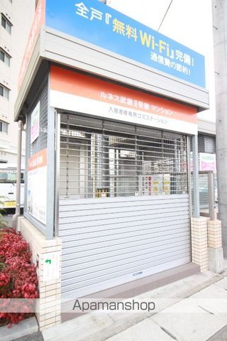 ルネス武富 II号館の外観写真