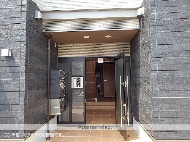 南松永町2丁目アパートのその他写真