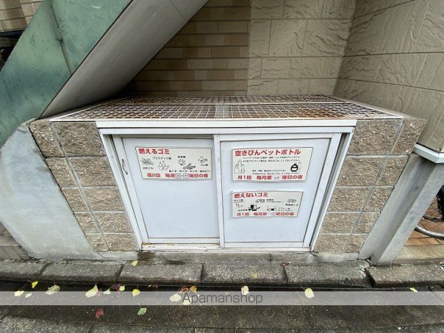 ロザリオカーサ4の内装写真