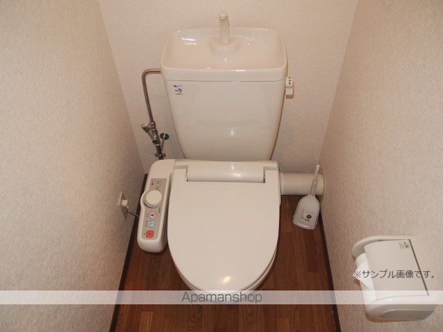 IF城北の内装写真