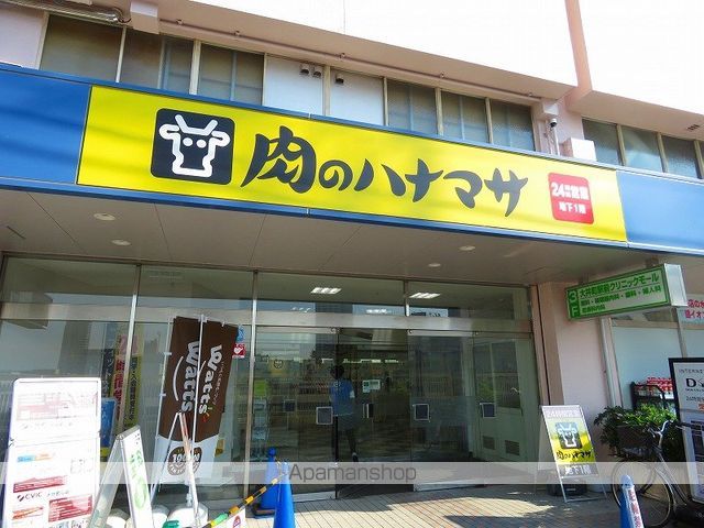 レオパレス俊の周辺写真