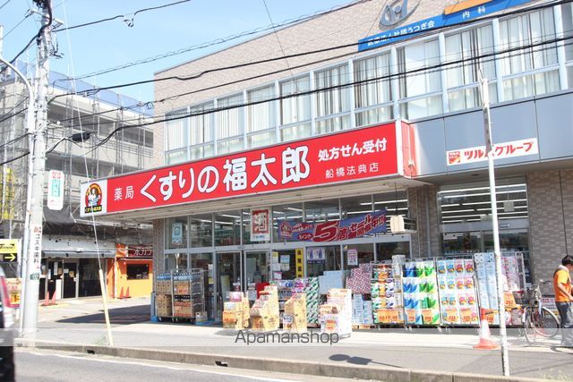 ルーラルタウン壱番館の周辺写真