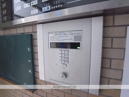 ライオンズマンション多摩動物公園[3LDK/70.91m2]の共用部3