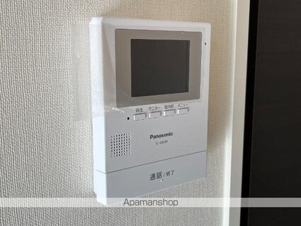 アルセＢ[2LDK/48.61m2]のその他部屋・スペース4