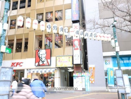東京都中野区本町３丁目[2K/31.33m2]の周辺4