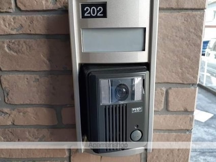 ヴァンベール　Ｂ[1LDK/41.98m2]のその他設備