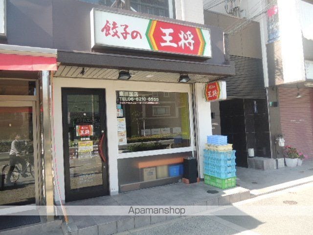 エストリーヴルの周辺写真