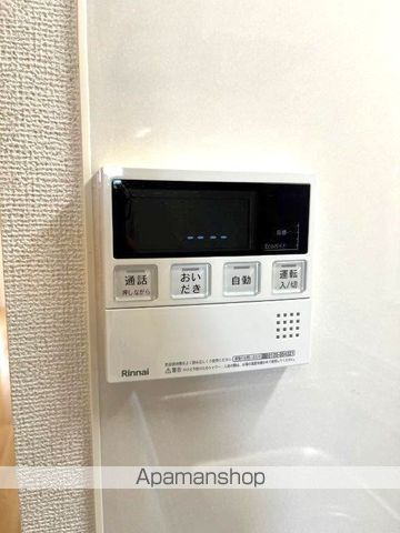 アイ・ヴィレッジ古閑中町Aの内装写真