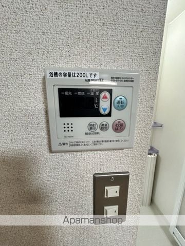 澤ハイツの内装写真
