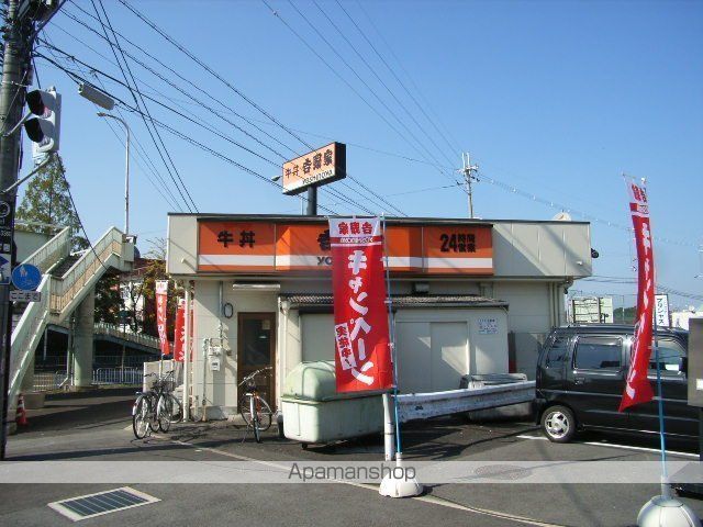 ボヌール プレジオの周辺写真