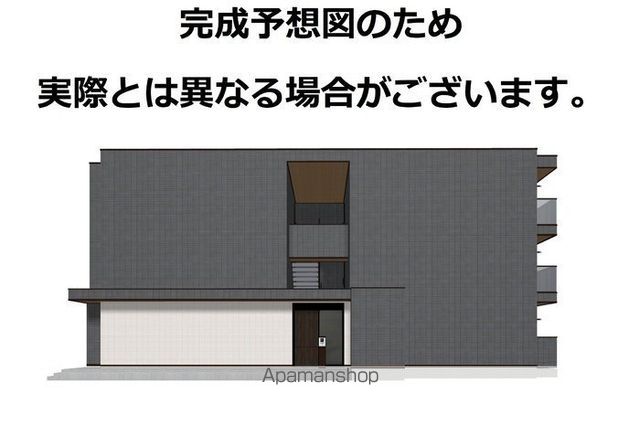サクレ愛宕