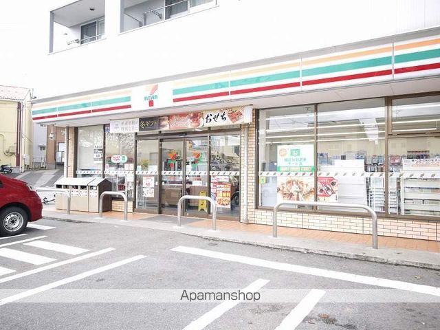 アステール5の周辺写真