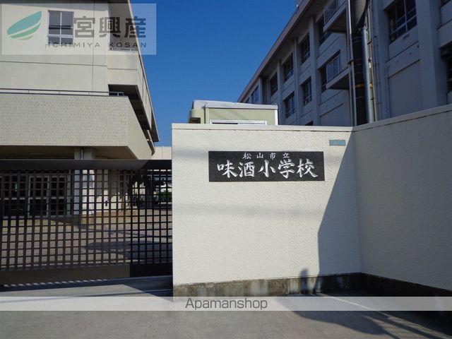ドリームハイツ味酒の周辺写真