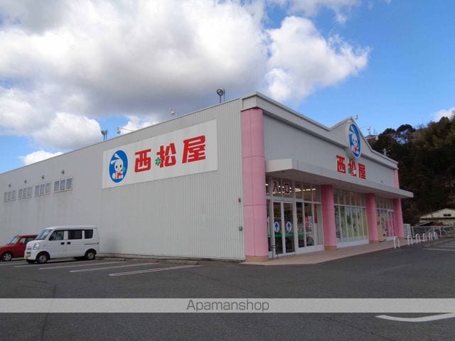 和歌山県海南市重根[2LDK/63.5m2]の周辺3