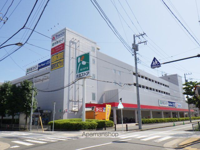 エアフォルク久里浜の周辺写真